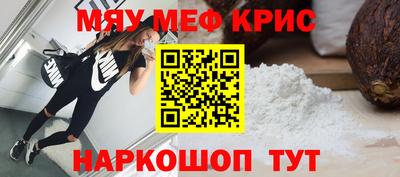 шишки Тверь