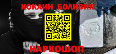 молекула духа Татарск