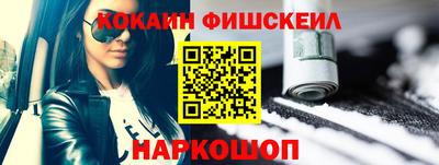 сатива Тара