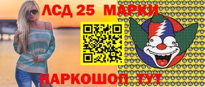 сатива Тара