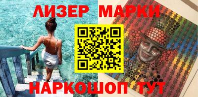 сатива Тара