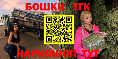 сатива Тара