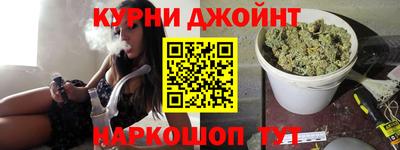 шишки Тверь