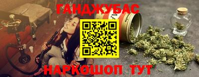 шишки Тверь