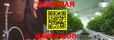 молекула духа Татарск