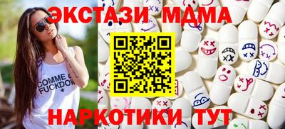 шишки Тверь