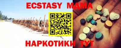 шишки Тверь