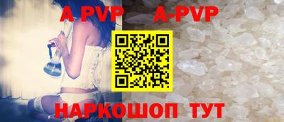 сатива Тара