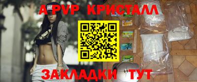 сатива Тара