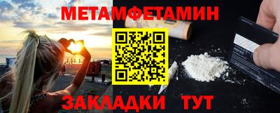 сатива Тара