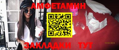 сатива Тара