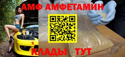 шишки Тверь