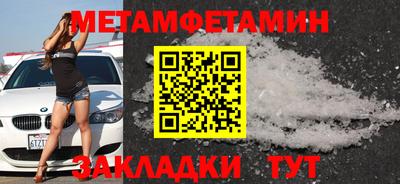 шишки Тверь