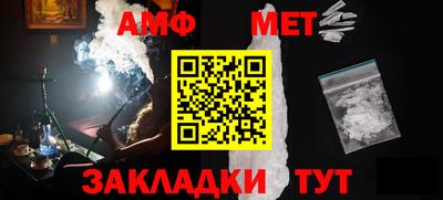шишки Тверь