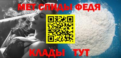 шишки Тверь
