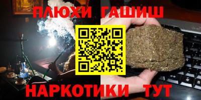 сатива Тара