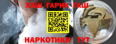сатива Тара