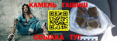 сатива Тара