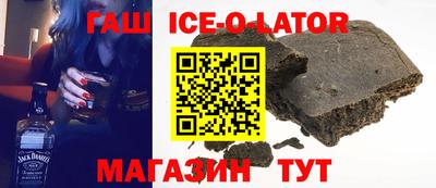 сатива Тара