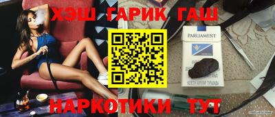 шишки Тверь