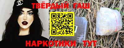 шишки Тверь