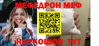 шишки Тверь